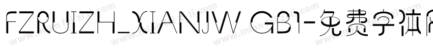 FZRUIZH_XIANJW GB1字体转换